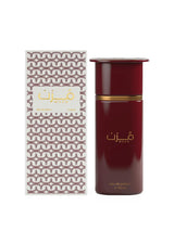 Ahmed Al Maghribi Muzn 100ml EDP