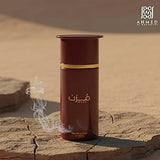 Ahmed Al Maghribi Muzn 100ml EDP