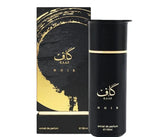 Ahmed Al Maghribi Kaaf Noir 100ml